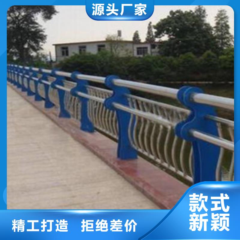 护栏质量为本