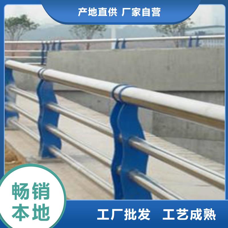 护栏_【市政护栏】严格把控每一处细节