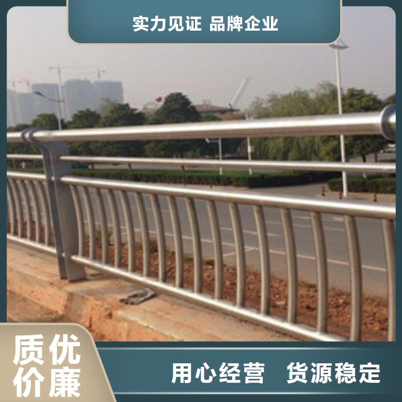 不锈钢桥梁护栏视频-不锈钢桥梁护栏|黑龙江省绥化市|绥棱|肇东|哈尔滨|大兴安岭|牡丹江|齐齐哈尔|佳木斯|黑河