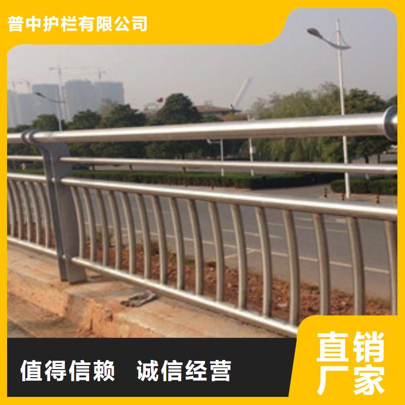 护栏厂家