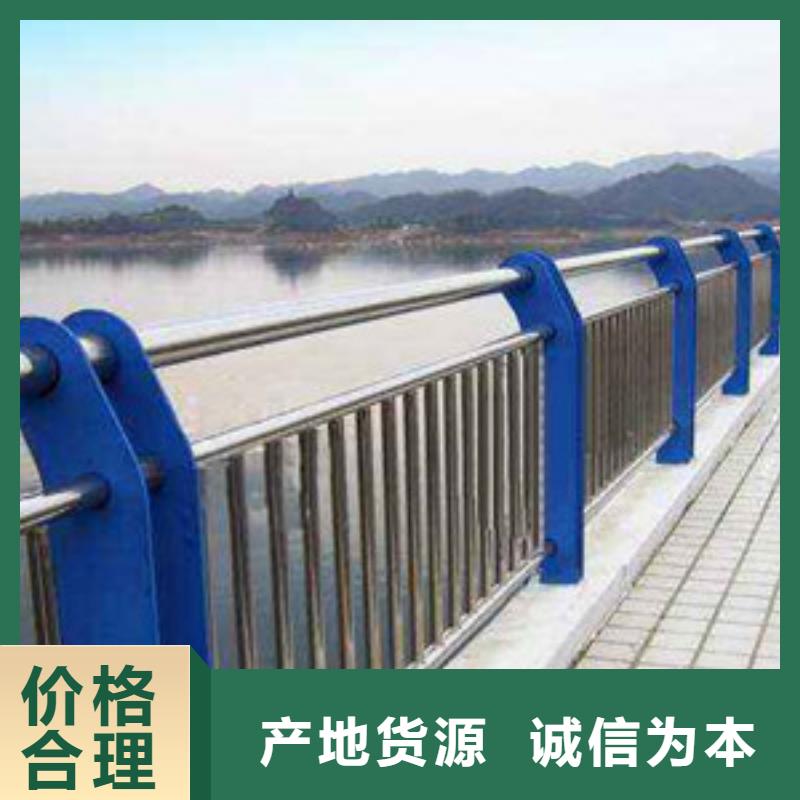 护栏_人行道栏杆专业设计