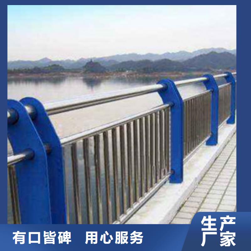 护栏品质商家