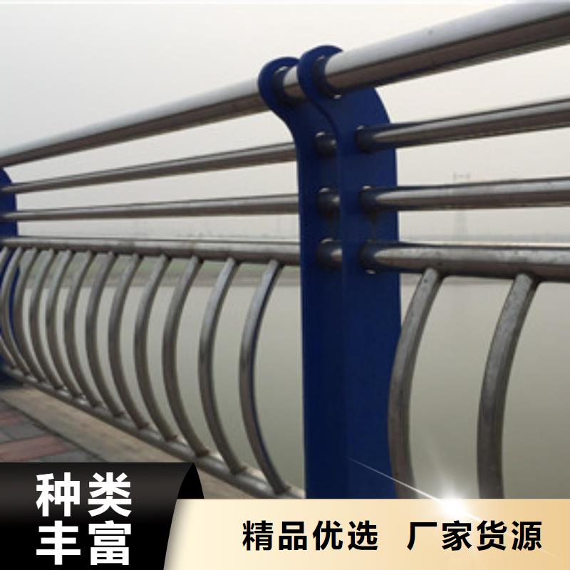 不锈钢桥梁护栏视频-不锈钢桥梁护栏|黑龙江省绥化市|绥棱|肇东|哈尔滨|大兴安岭|牡丹江|齐齐哈尔|佳木斯|黑河