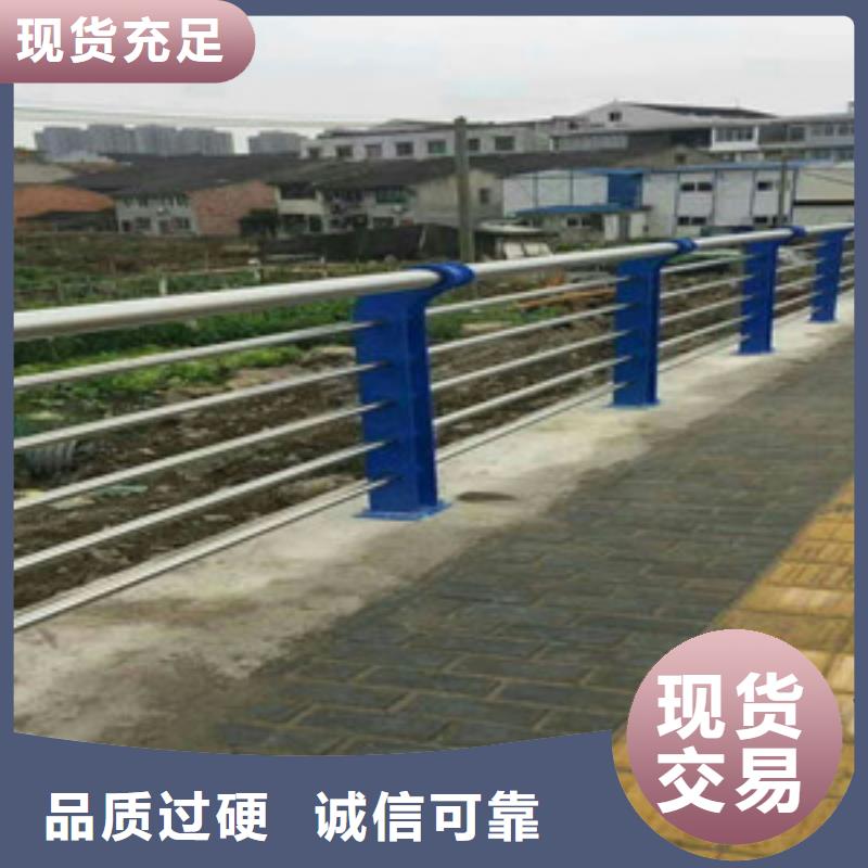 护栏品牌大厂家