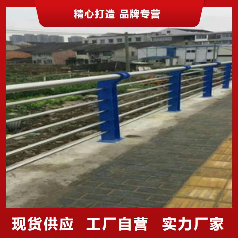 护栏不锈钢防撞护栏厂家十分靠谱