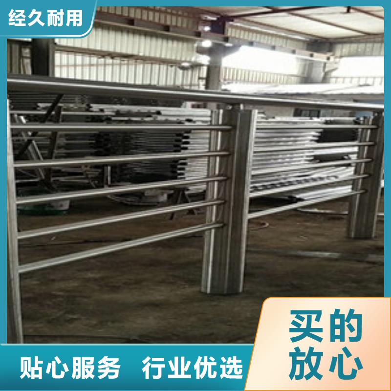 护栏您想要的我们都有