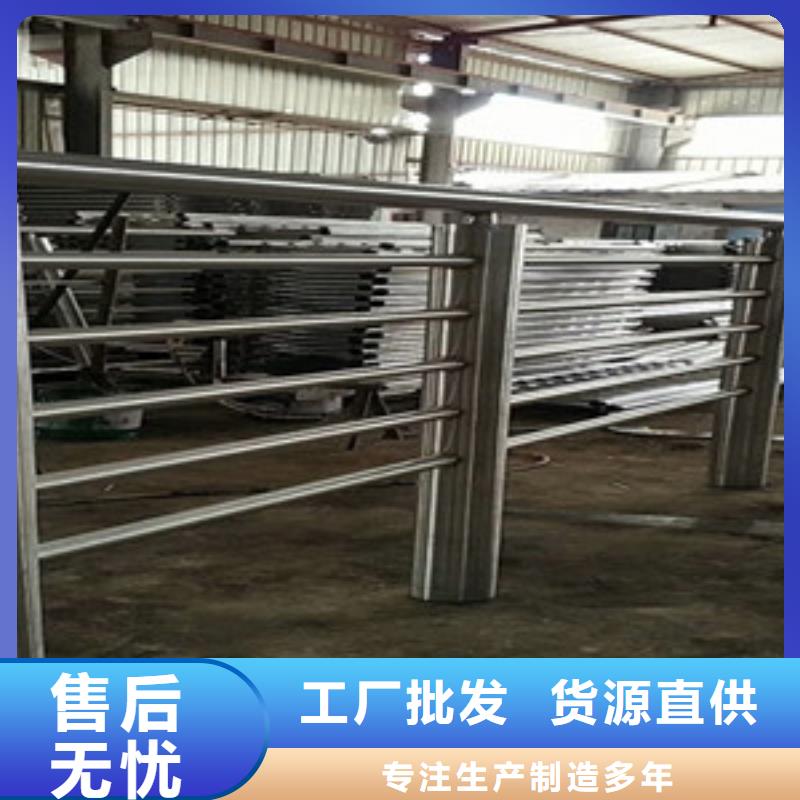 护栏,【桥梁护栏】资质认证