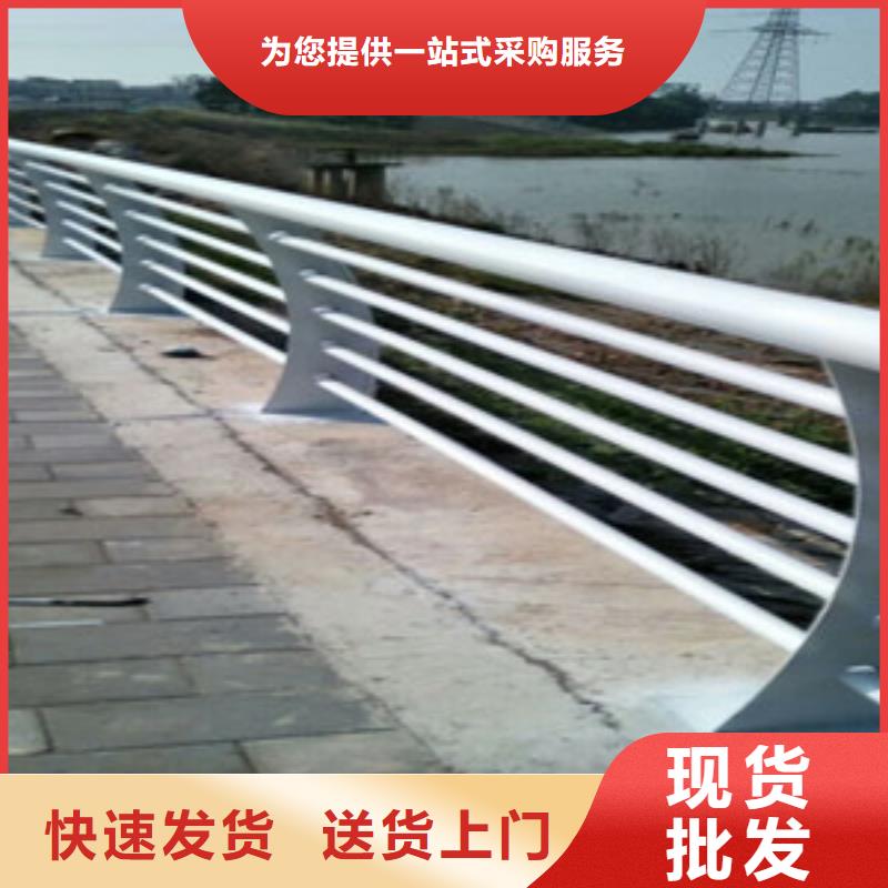 护栏用好材做好产品