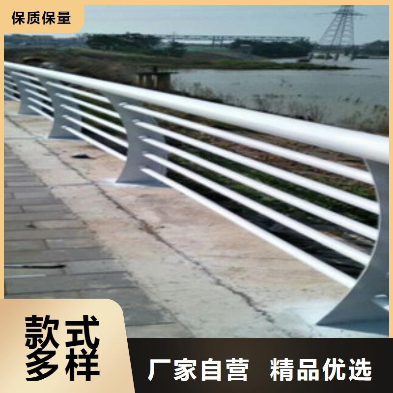 护栏精品优选