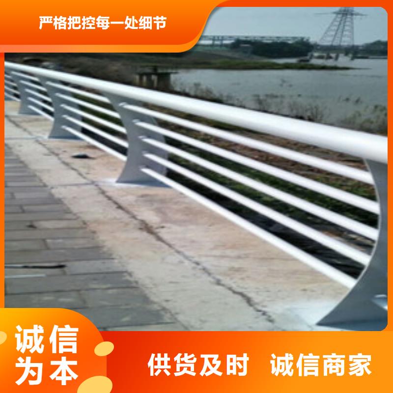 护栏精致工艺