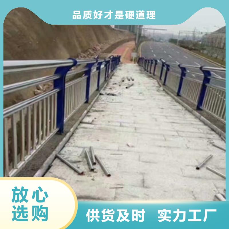 护栏【景观护栏】甄选好厂家