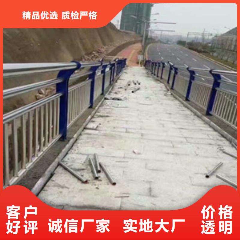 护栏支持货到付清