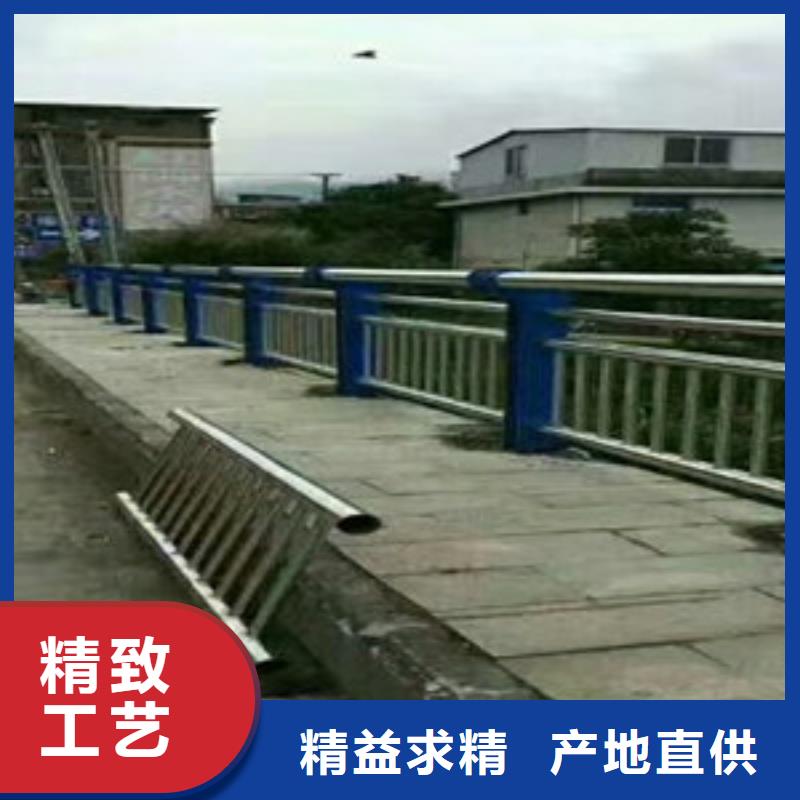 护栏304不锈钢复合管免费回电