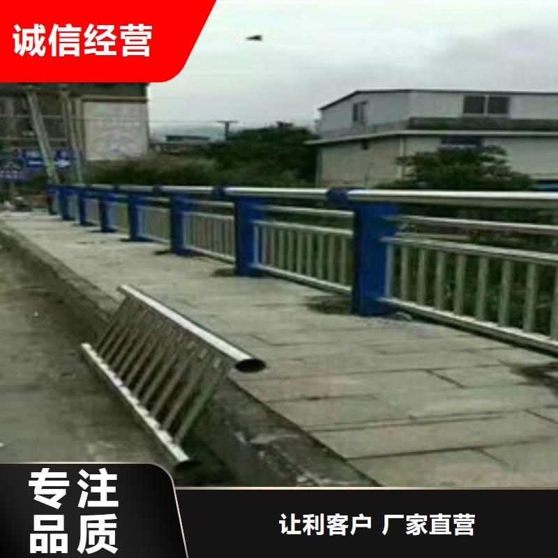 护栏,【景观】护栏免费获取报价