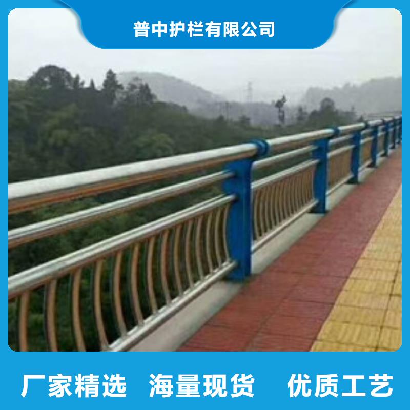 护栏厂家定制