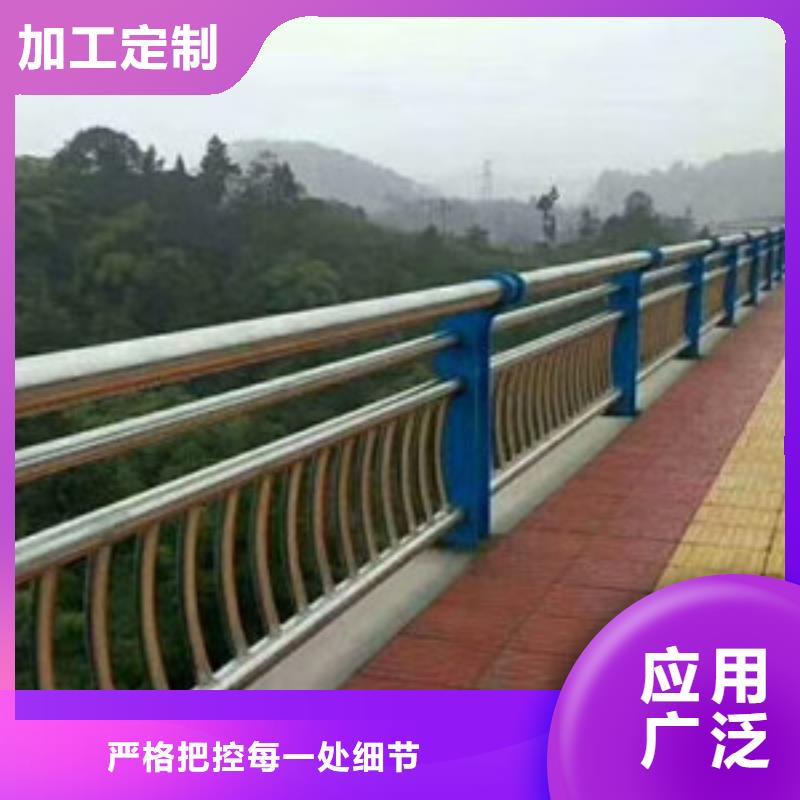 护栏LED防护栏杆实体厂家支持定制