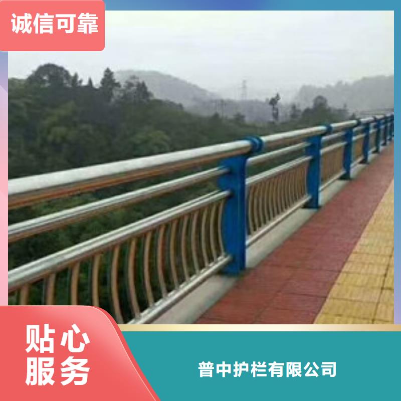 护栏口碑好实力强