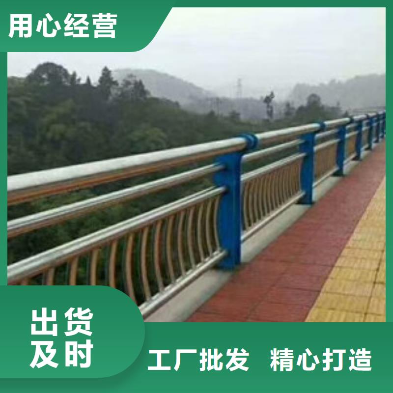 护栏桥梁护栏来图定制量大从优