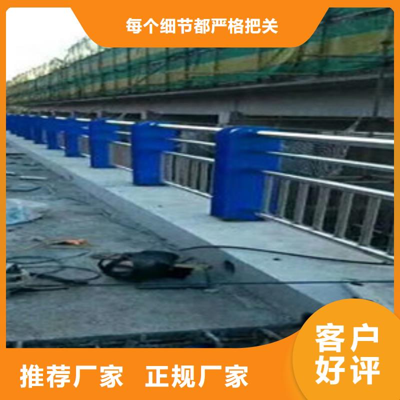 护栏,不锈钢桥梁护栏服务至上