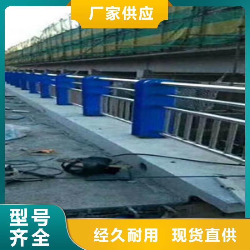 护栏产品优势特点