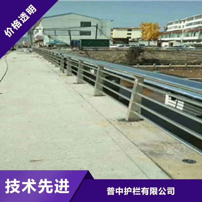 护栏追求细节品质