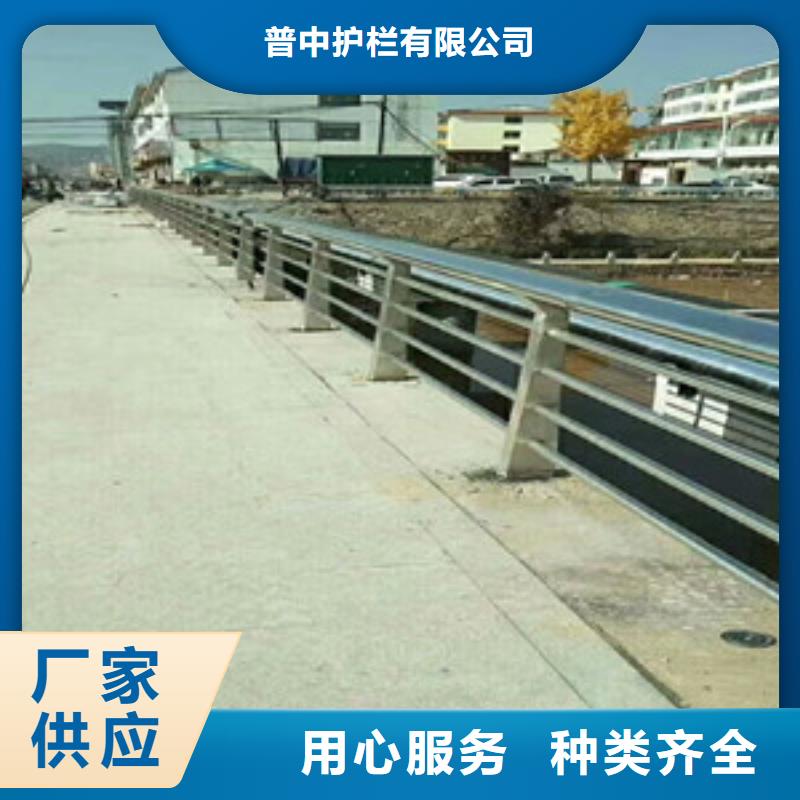 护栏市场报价