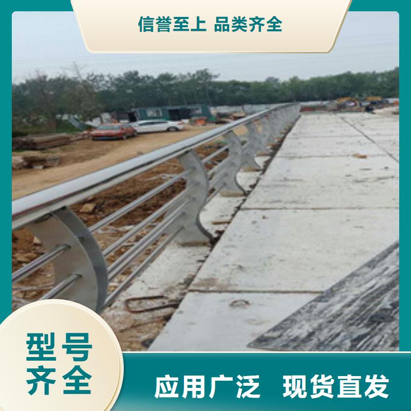 护栏-桥梁护栏拒绝伪劣产品