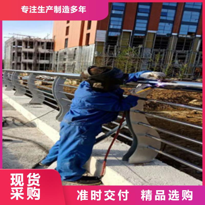护栏源厂直销