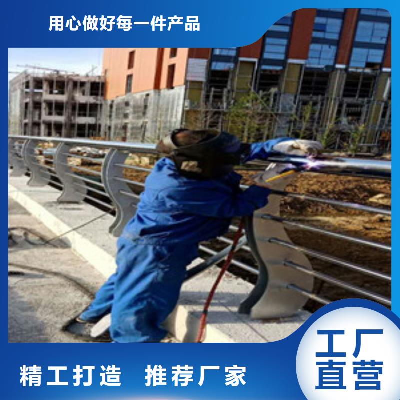 护栏一站式采购