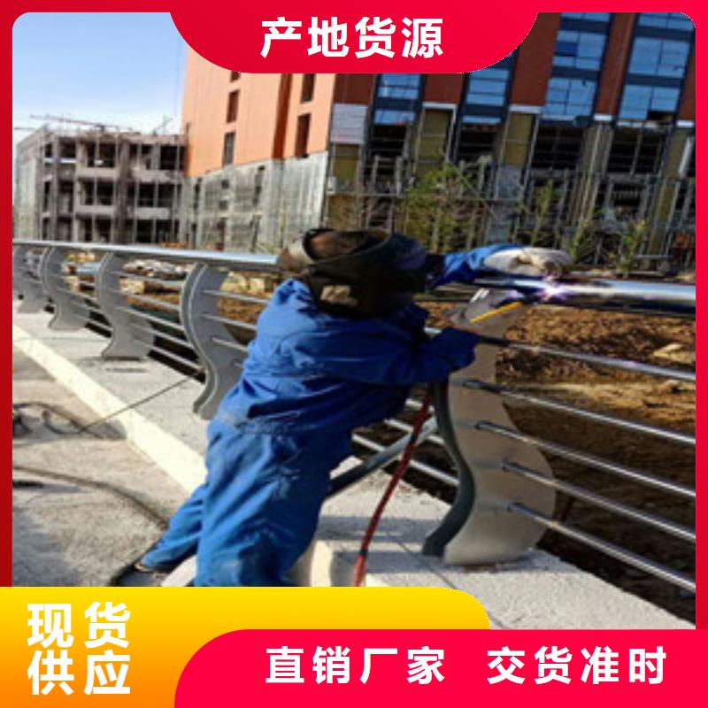 护栏-【河道护栏】送货上门