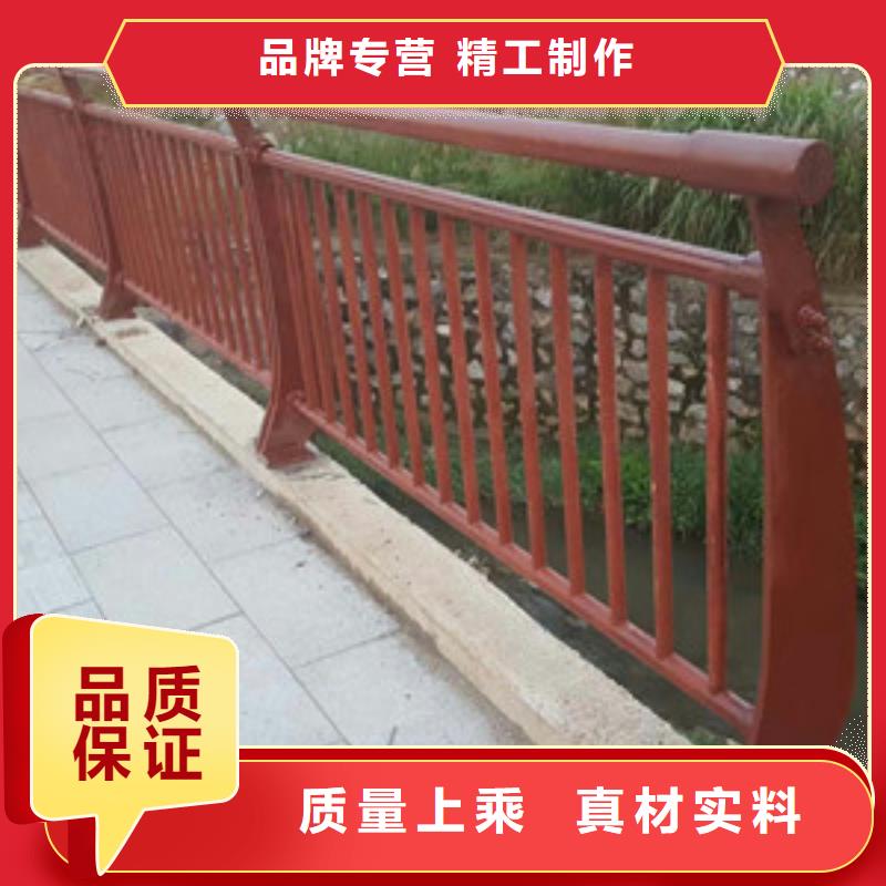 护栏今日新品