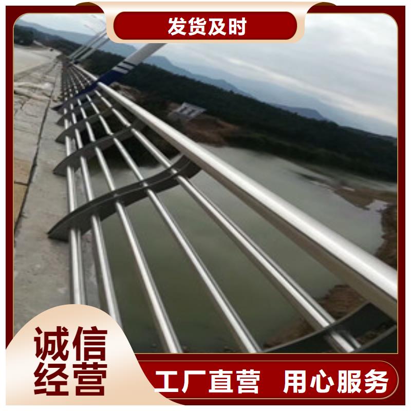 护栏立柱桥梁防撞护栏源头厂商