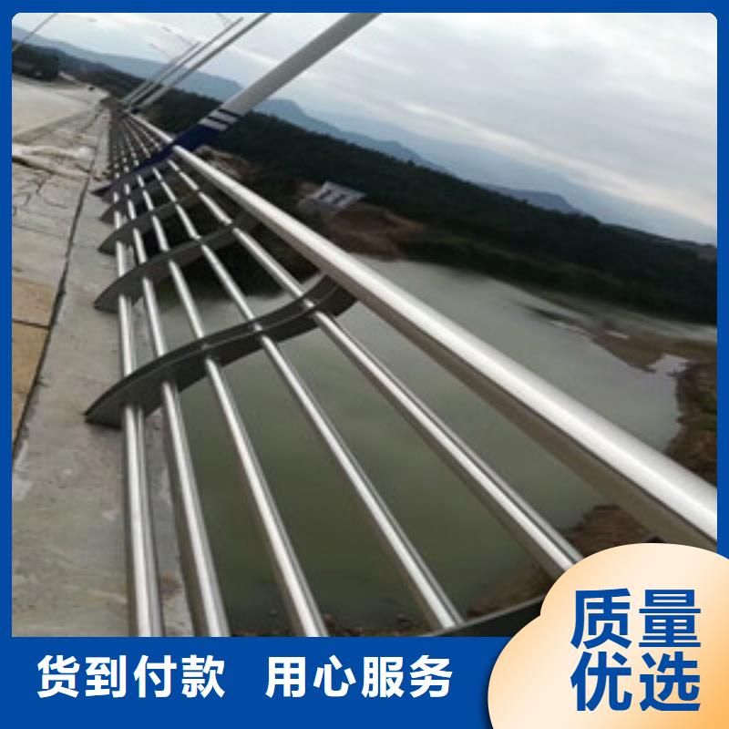 护栏【防撞桥梁护栏】来图定制量大从优