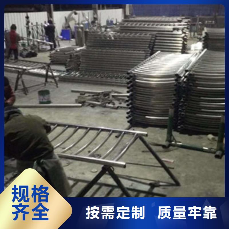 护栏按需定制