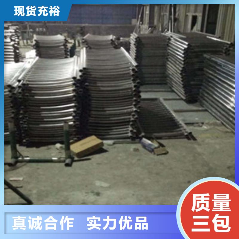 护栏实力公司