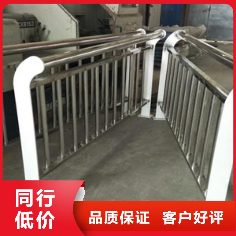 护栏库存充足