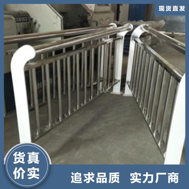 护栏_不锈钢防撞护栏一件也发货