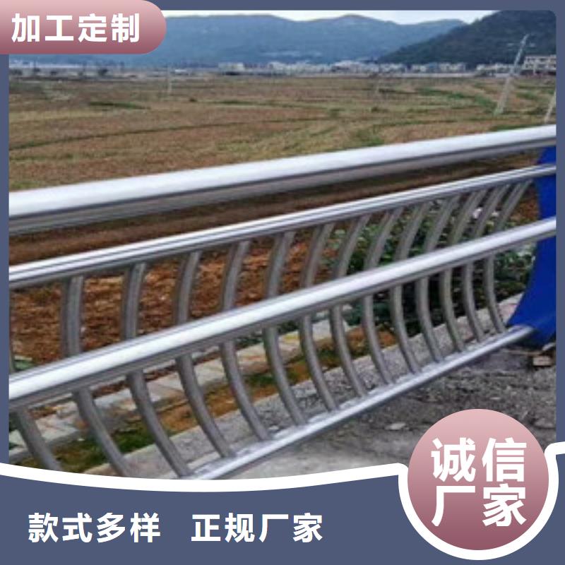 护栏详细参数