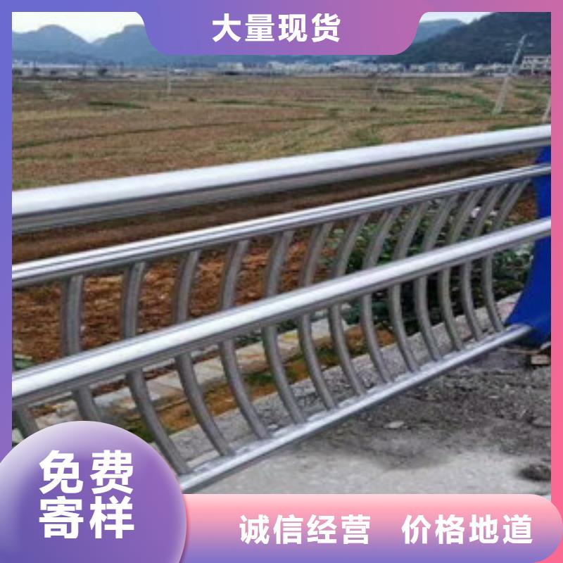 护栏 立柱桥梁防撞护栏订制批发