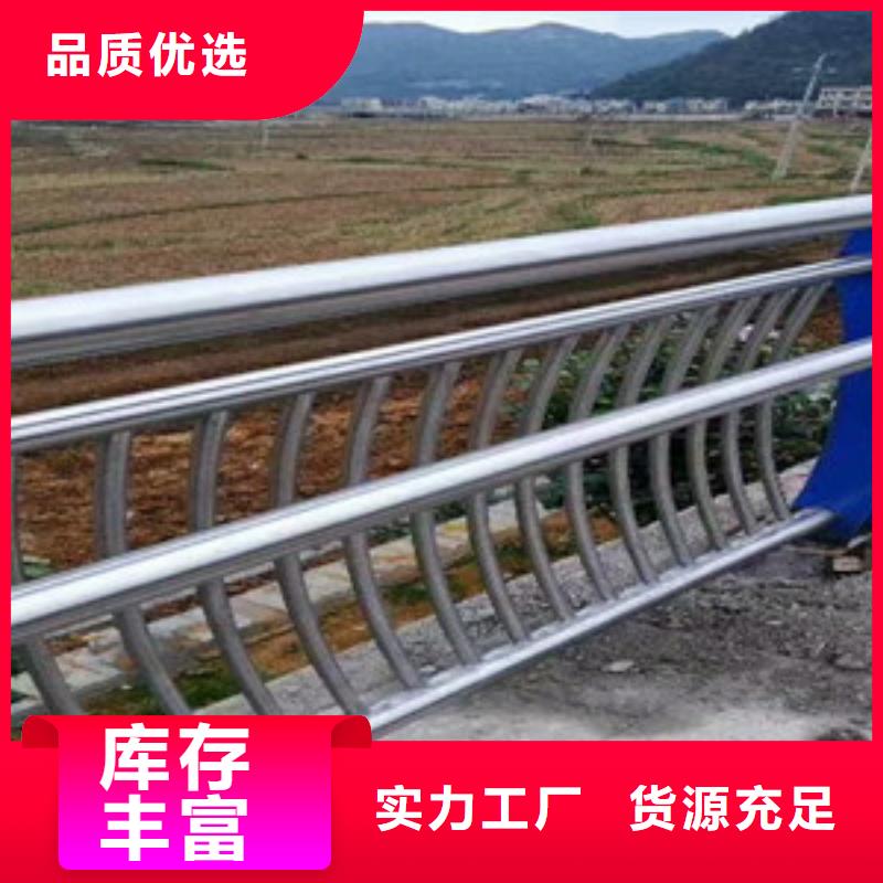 护栏镀锌管景观护栏一站式服务