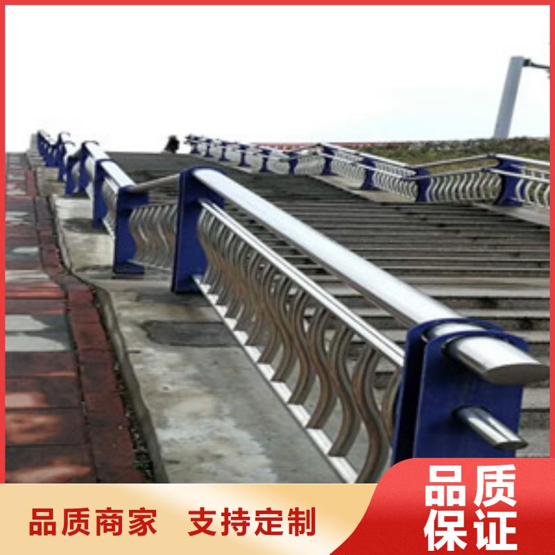 护栏货品齐全