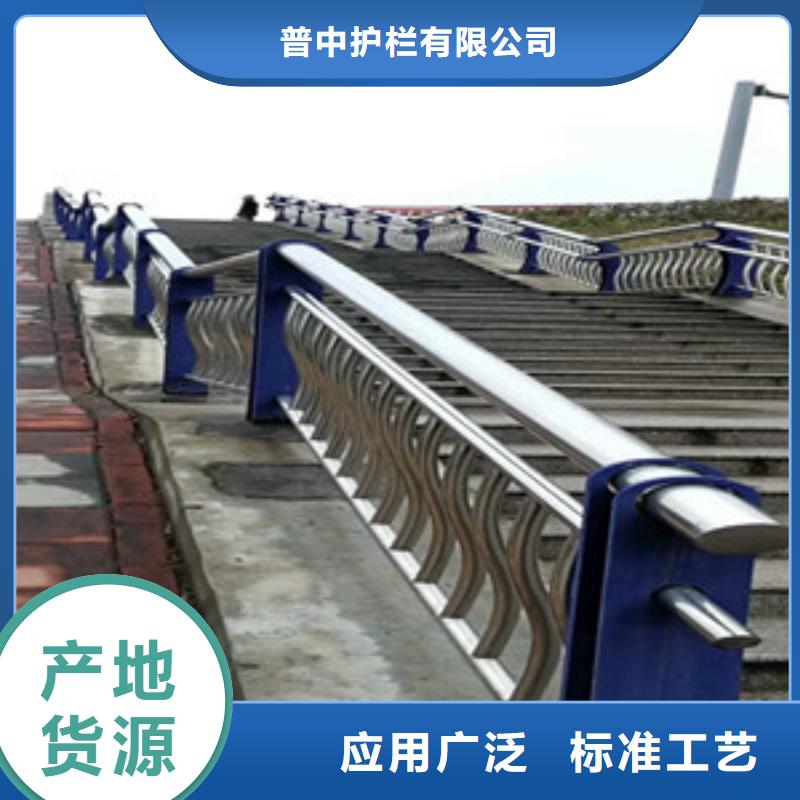护栏以质量求生存