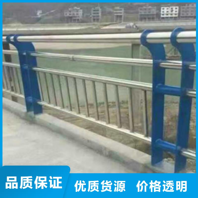 护栏源头实体厂商