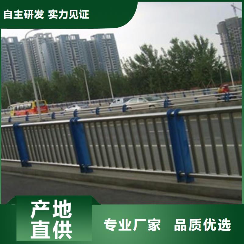 护栏货源充足