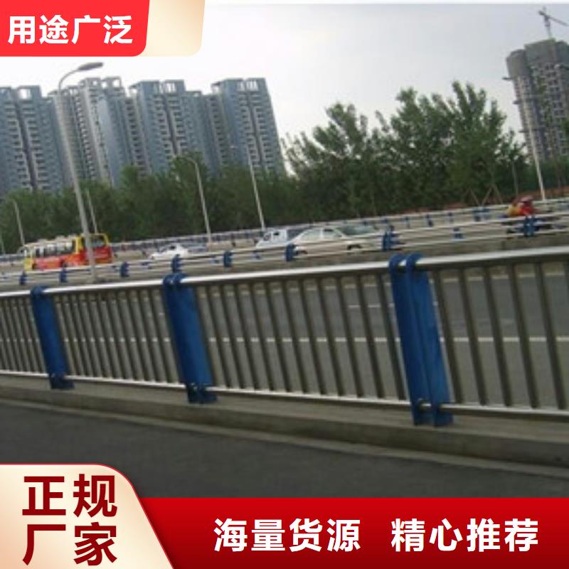 护栏【城市景观防护栏】正规厂家