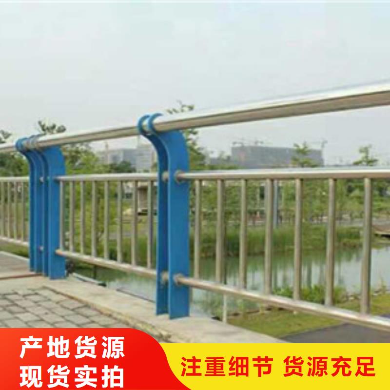 护栏铝合金防撞护栏实力大厂家