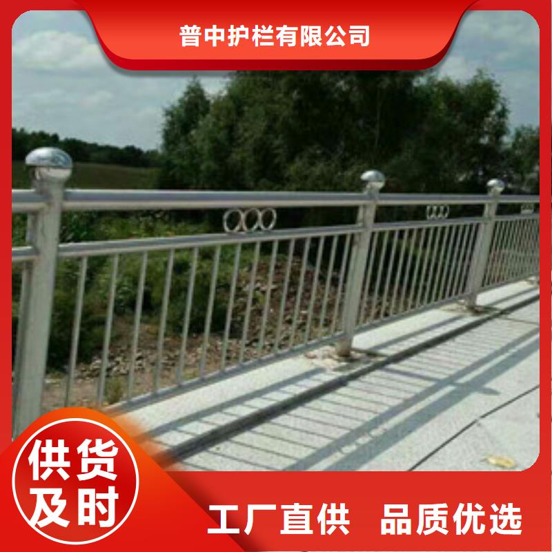 【护栏交通防撞围栏品质之选】