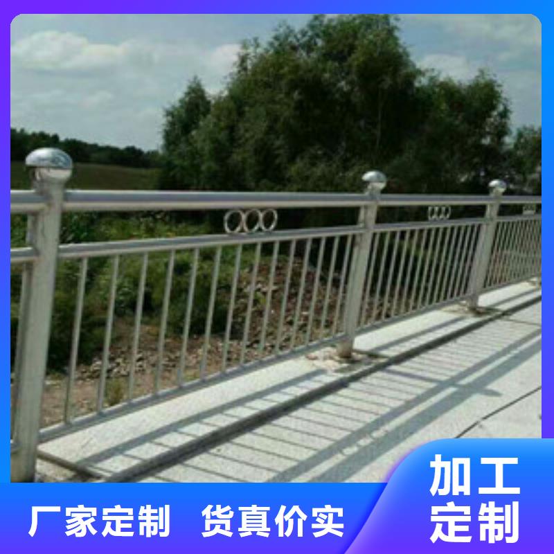 护栏【市政护栏】厂家直销值得选择