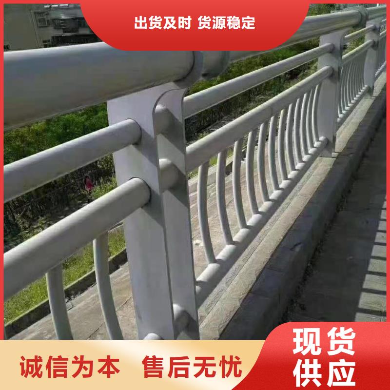 护栏品质优选
