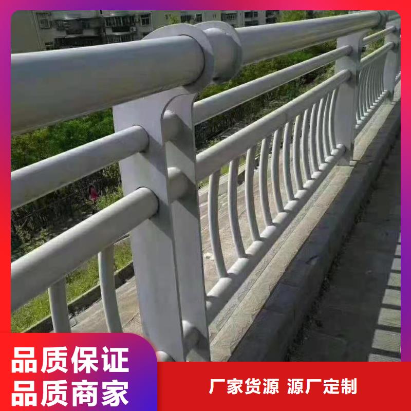 护栏质量优选